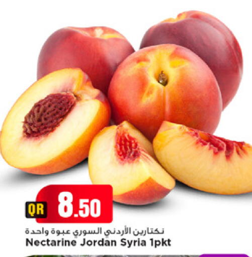Nectarine from Jordan Syria available at مرزا هايبرماركت in قطر - الخور