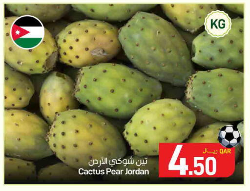 Pear from Jordan available at SPAR in Qatar - Al Wakra