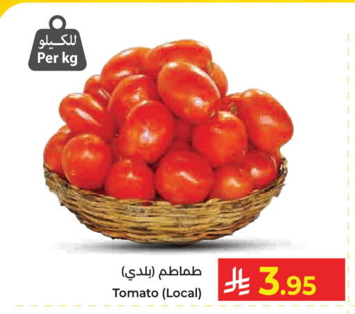 Tomato available at كبايان هايبرماركت in مملكة العربية السعودية, السعودية, سعودية - جدة