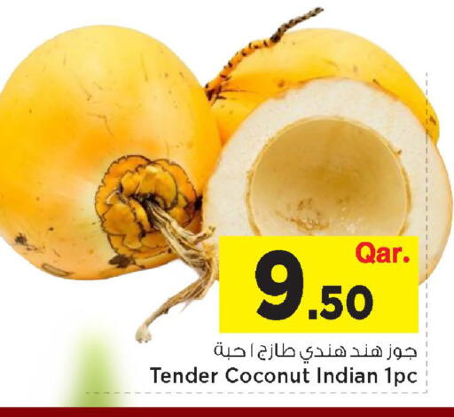 Coconut from India available at مارك & سيف in قطر - أم صلال