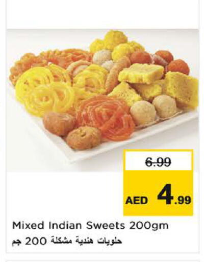 available at Nesto Hypermarket in UAE - Sharjah / Ajman