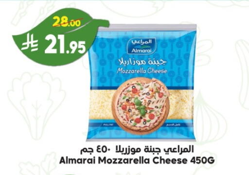 available at الدكان in مملكة العربية السعودية, السعودية, سعودية - الطائف