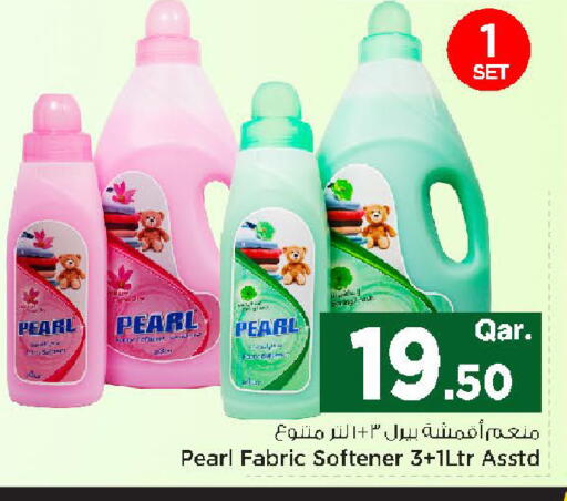 available at مارك & سيف in قطر - أم صلال