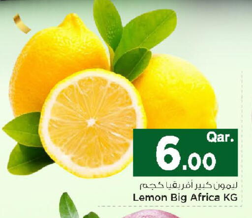 Lemon available at مارك & سيف in قطر - أم صلال
