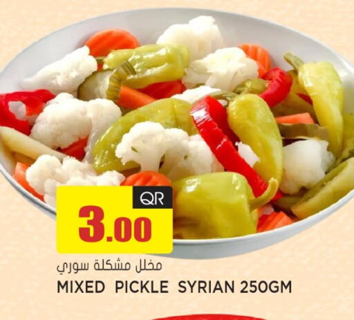 available at جراند هايبرماركت in قطر - الدوحة