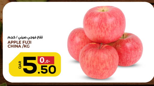 Apple from China available at كنز ميني مارت in قطر - الوكرة