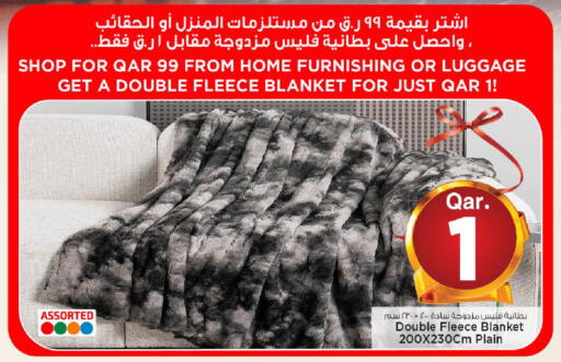 available at مارك & سيف in قطر - أم صلال