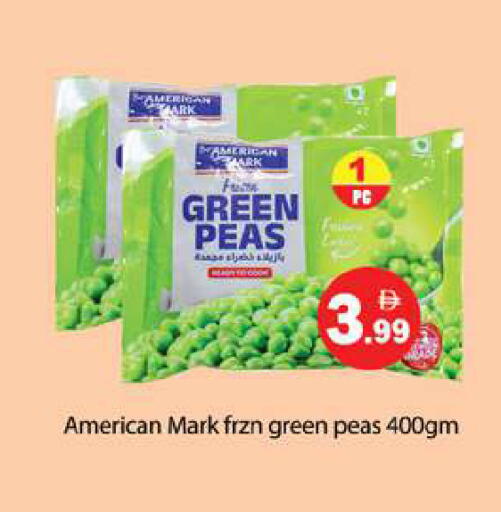 Peas available at Gulf Hypermarket LLC in UAE - Ras al Khaimah