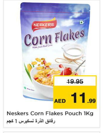 available at Nesto Hypermarket in UAE - Sharjah / Ajman
