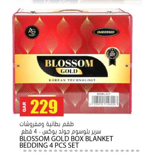 available at جراند هايبرماركت in قطر - الوكرة