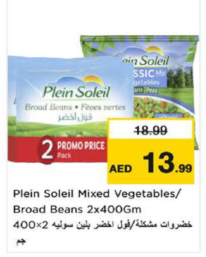 Peas available at Nesto Hypermarket in UAE - Ras al Khaimah