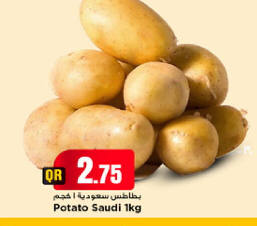 Potato from Saudi Arabia available at مرزا هايبرماركت in قطر - الشمال
