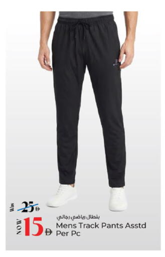 available at كنز هايبرماركت in الإمارات العربية المتحدة , الامارات - الشارقة / عجمان