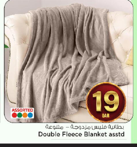 available at Mark & Save  in Qatar - Doha
