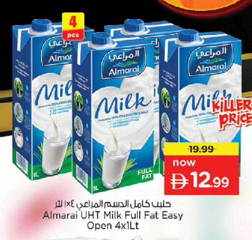 available at Nesto Hypermarket in UAE - Dubai
