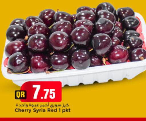 Cherry from Syria available at Marza Hypermarket in Qatar - Al Rayyan