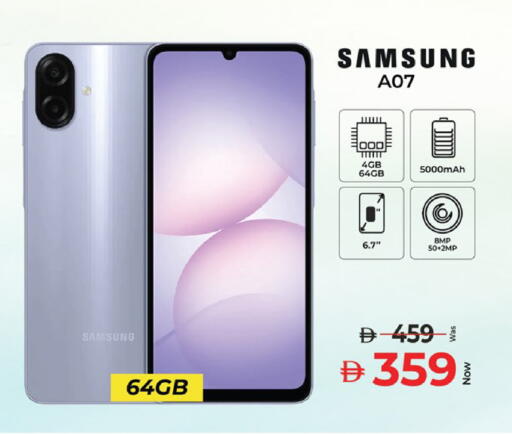 available at Kenz Hypermarket in UAE - Sharjah / Ajman