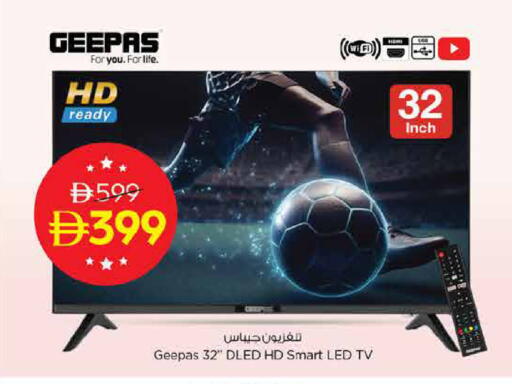 available at Nesto Hypermarket in UAE - Dubai