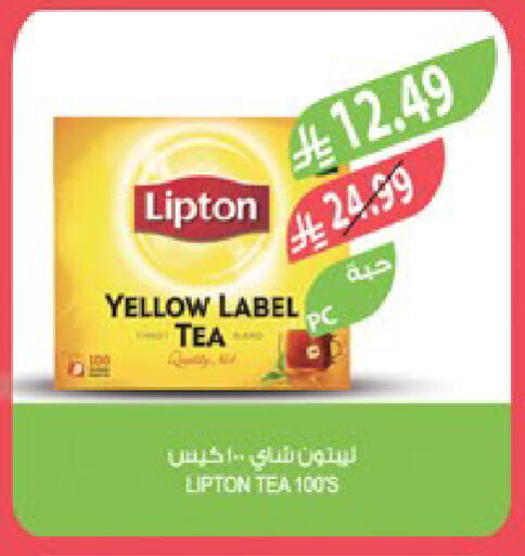 available at Farm  in KSA, Saudi Arabia, Saudi - Tabuk