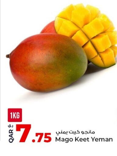 available at Rawabi Hypermarket in Qatar - Al-Shahaniya