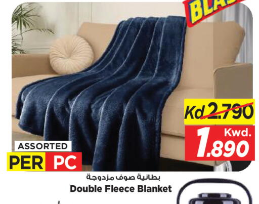 available at Mark & Save in Kuwait - Kuwait City
