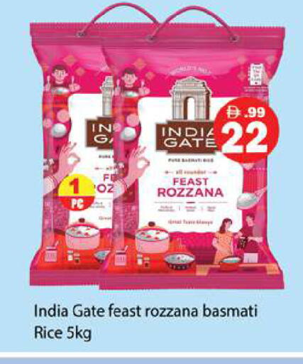 available at Gulf Hypermarket LLC in UAE - Ras al Khaimah