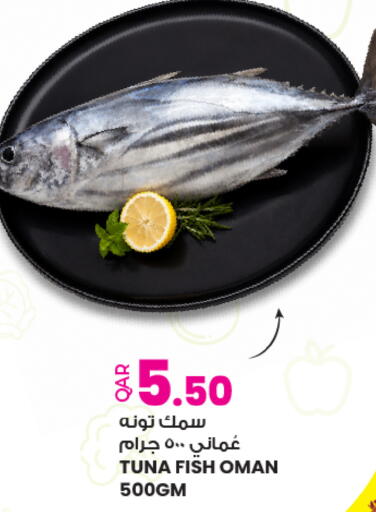 available at أنصار جاليري in قطر - الخور