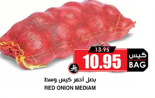 Onion available at أسواق النخبة in مملكة العربية السعودية, السعودية, سعودية - تبوك