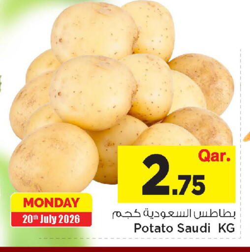 Potato from Saudi Arabia available at مارك & سيف in قطر - أم صلال