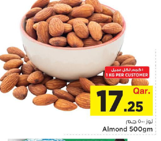 available at مارك & سيف in قطر - الشمال