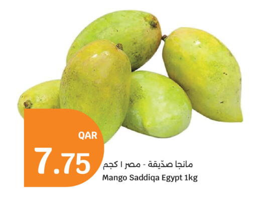 Mango from Egypt available at City Hypermarket in Qatar - Al Wakra