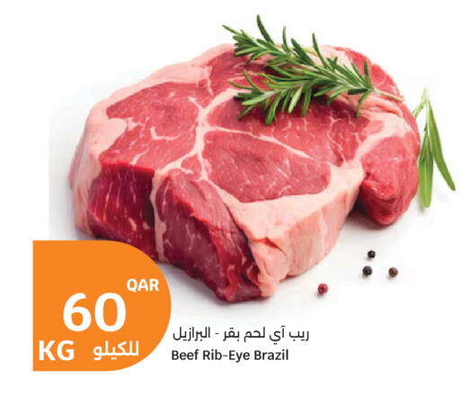 available at City Hypermarket in Qatar - Al Khor