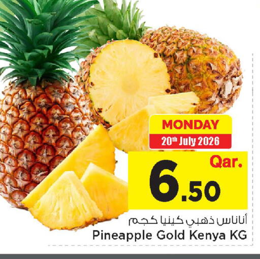 Pineapple from Kenya available at مارك & سيف in قطر - أم صلال