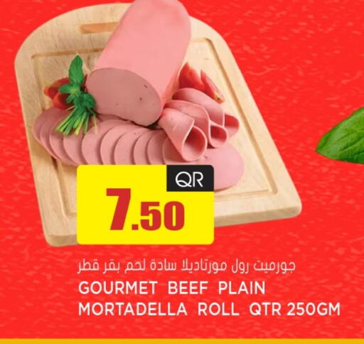 available at Grand Hypermarket in Qatar - Al Wakra
