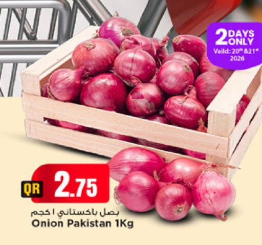 Onion from Pakistan available at Marza Hypermarket in Qatar - Al Rayyan