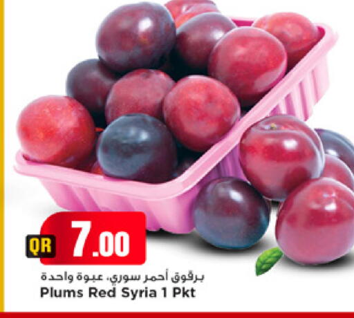 Plums from Syria available at Marza Hypermarket in Qatar - Al Rayyan