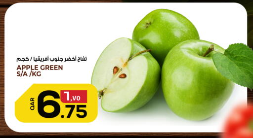 Apple available at كنز ميني مارت in قطر - الشحانية