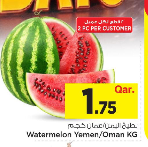 Watermelon from Yemen Oman available at مارك & سيف in قطر - أم صلال