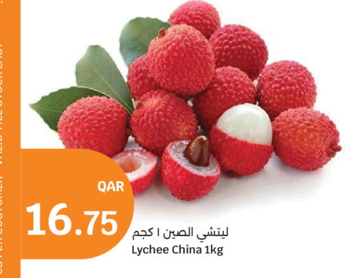 Lychee from China available at سيتي هايبرماركت in قطر - الوكرة