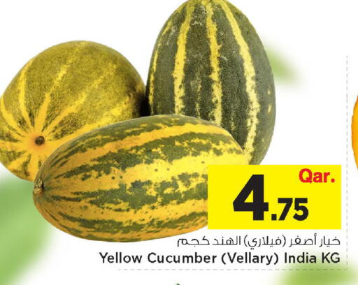 Cucumber from India available at مارك & سيف in قطر - أم صلال