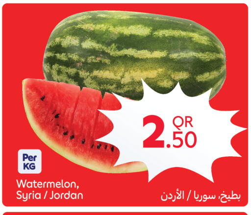 Watermelon from Syria Jordan available at Carrefour in Qatar - Doha