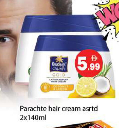 Coconut available at Gulf Hypermarket LLC in UAE - Ras al Khaimah