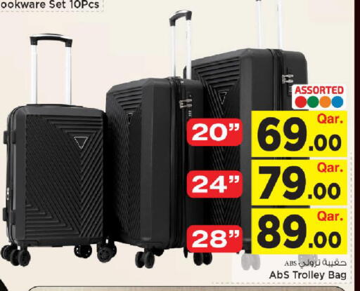 available at Mark & Save  in Qatar - Al Wakra