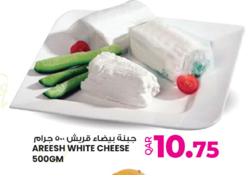 available at أنصار جاليري in قطر - الخور