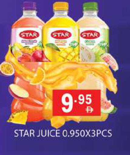 available at Zain Mart Supermarket in UAE - Ras al Khaimah