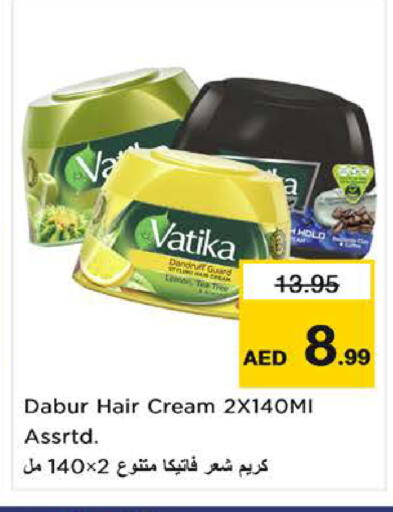 available at Nesto Hypermarket in UAE - Ras al Khaimah