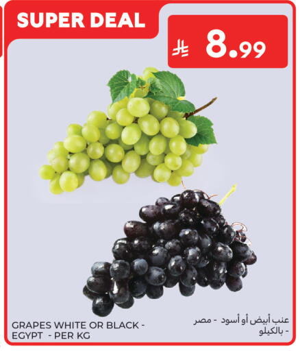 Grapes from Egypt available at Carrefour in KSA, Saudi Arabia, Saudi - Medina