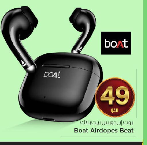 available at Mark & Save  in Qatar - Doha