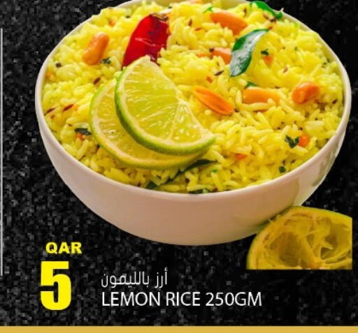 Lemon available at جراند هايبرماركت in قطر - الشحانية