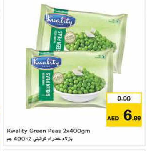Peas available at Nesto Hypermarket in UAE - Dubai